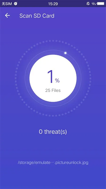 AntiVirus Freev3.3.205.2242 ��Ѱ�