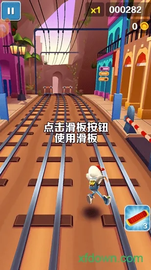 �����ܿᳬ��2026�ٷ����°汾v1.1 �ٷ�����