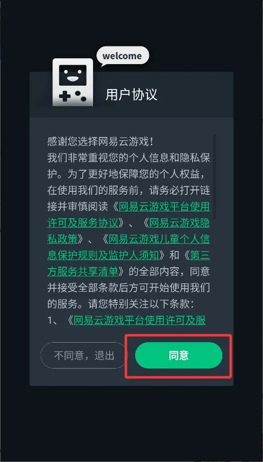 �����۷弫����