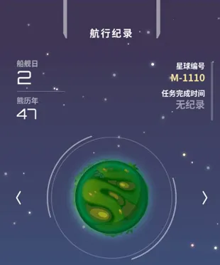 ��������׿���ֻ���