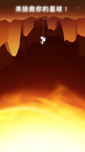 ��������׿���ֻ���v1.0.2 �ֻ���