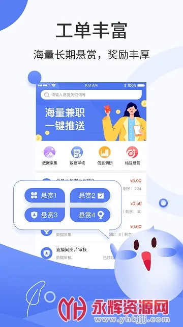 �ڰ���ְ��׿���ֻ���