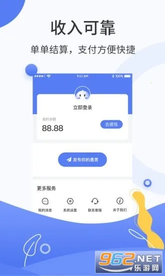 �ڰ���ְ��׿���ֻ���v1.0.0 ��Ѱ�