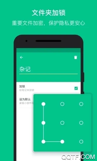 ��ʼ������ֻ���v1.8.4.2 ��Ѱ�