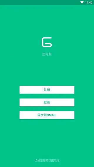 ��ʼ������ֻ���