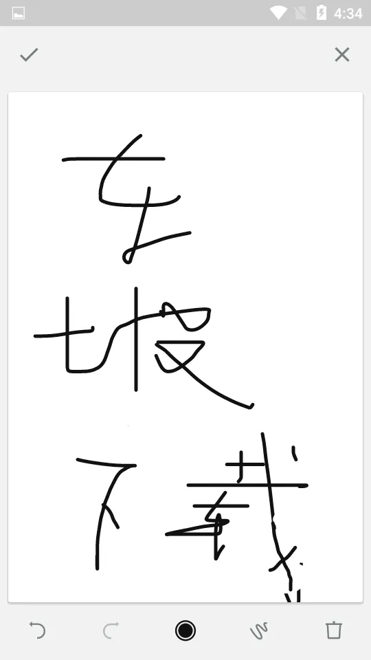 ��ʼ������ֻ���v1.8.4.2 ��Ѱ�