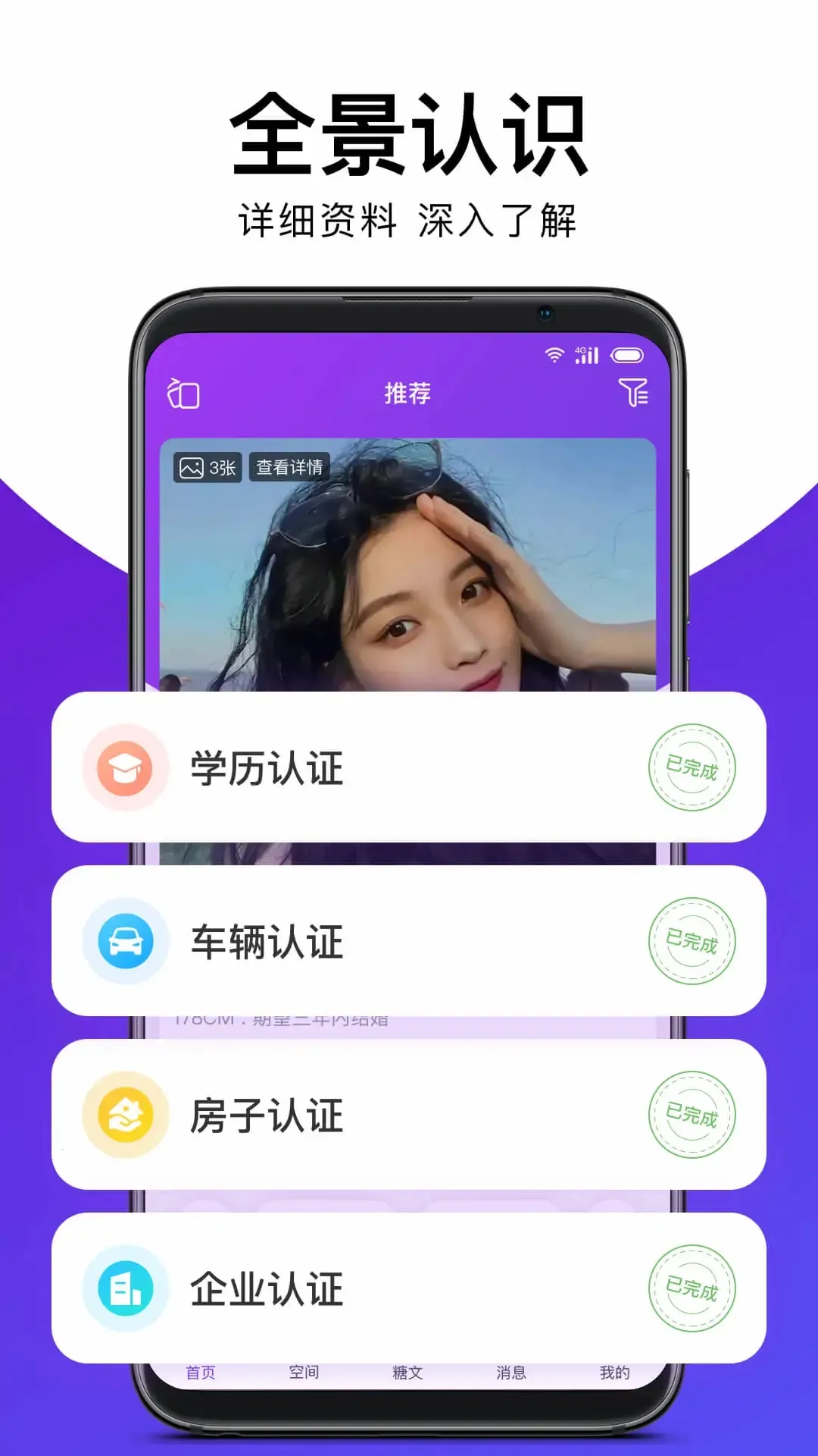 ������ƵԼ��v1.0.0 �ٷ�����