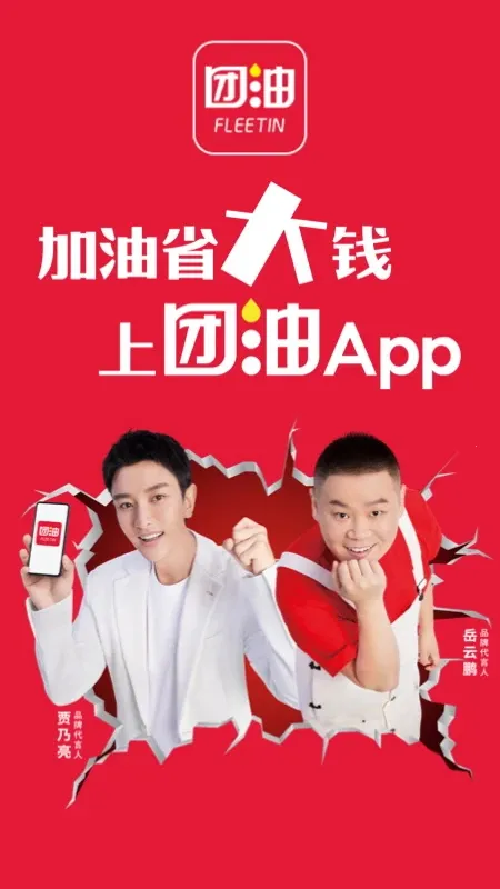 ���ͼ���v7.9.6 ��׿��