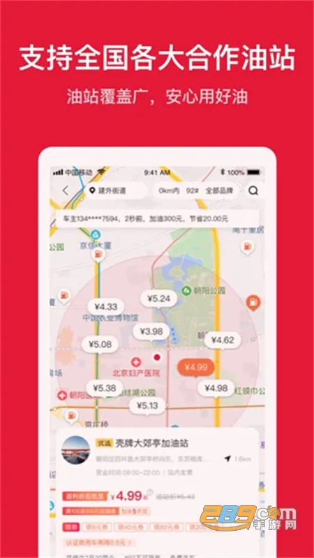 ���ͼ���