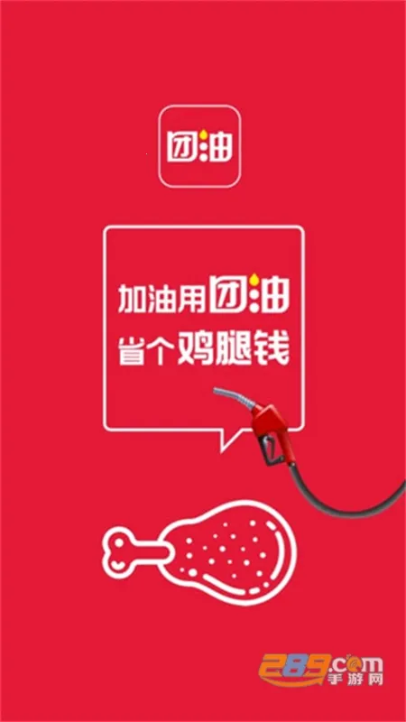 ���ͼ���v7.9.6 ��׿��