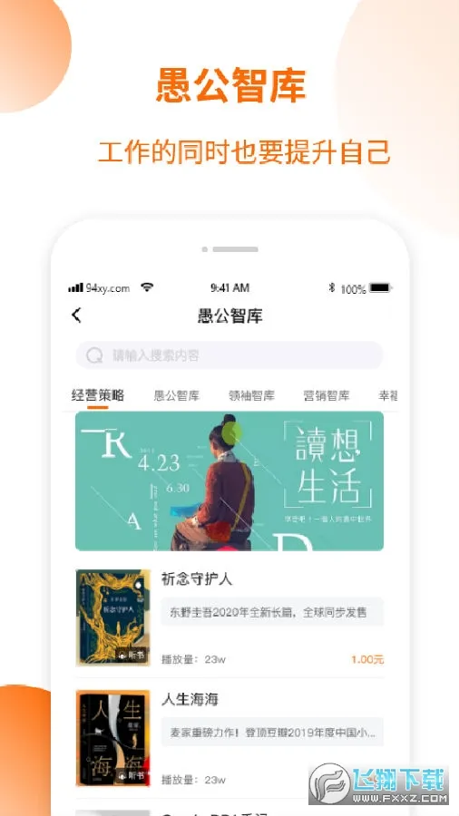 �޹���Ƹ2026�ٷ����°汾