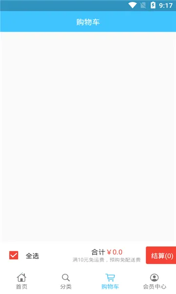 ��Ͷ����2026�ٷ����°汾v1.0.4 ��׿��