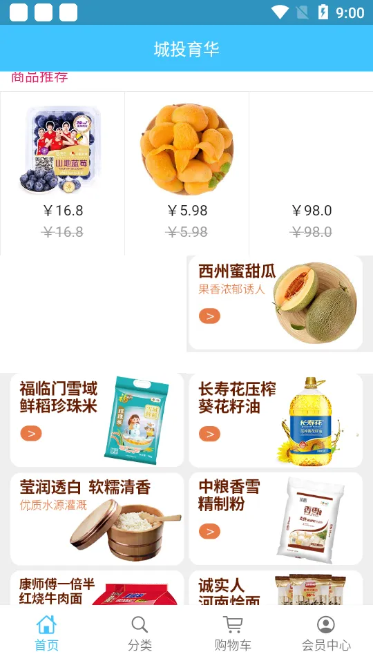 ��Ͷ����2026�ٷ����°汾