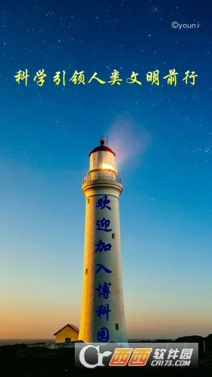 ����԰��׿���ֻ���v1.700.000 �ֻ���