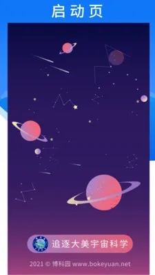 ����԰��׿���ֻ���v1.700.000 �ֻ���