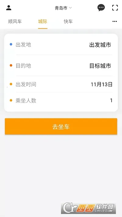 ����һ��2026���°汾v1.0.3 �ٷ�����