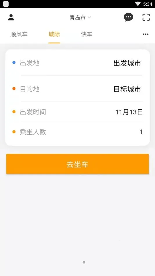 ����һ��2026���°汾v1.0.3 �ٷ�����