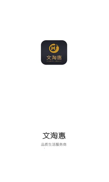 ���Ի��̳�v1.0.65 �ֻ���