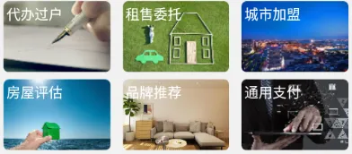 �׼��ҷ�2026���ذ�װ