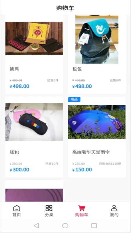 �����̳�v1.0.0 ��Ѱ�