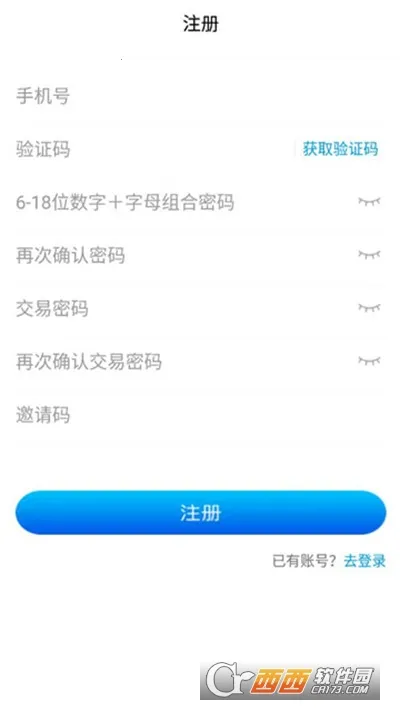 Ȥ�h��ѡv1.0.9 ��׿��