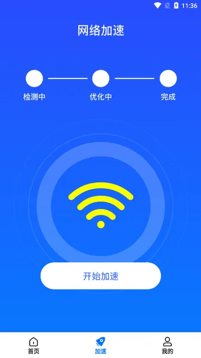 ����WiFi�����������ֻ���