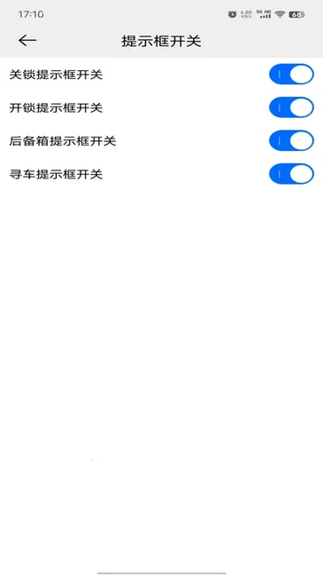 ��Ѷv2.5.11 �ֻ���