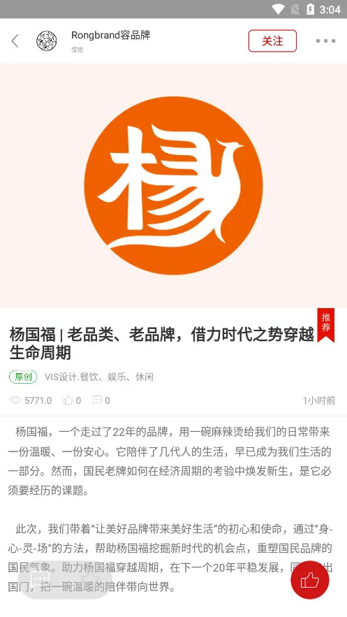 ����·9��v1.7 ��׿��