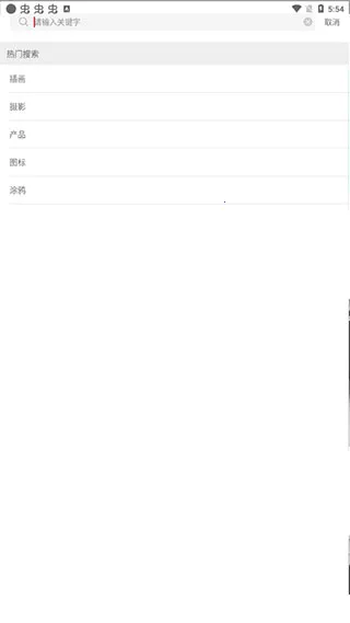 ����·9��