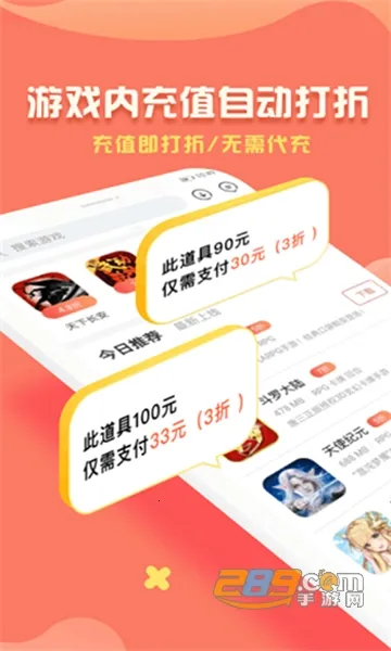 �ۿ���v3.2.1.0 �ֻ���