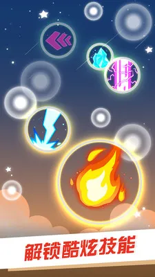 �Ǽʷ���սv1.2.8 �ֻ���