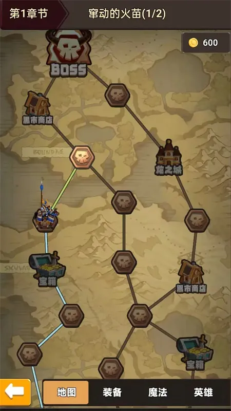 ��֮�����尲׿���ֻ���v1.0 ��׿��