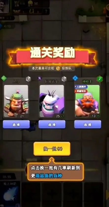 ��֮�����尲׿���ֻ���v1.0 ��׿��