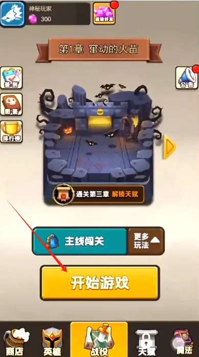 ��֮�����尲׿���ֻ���