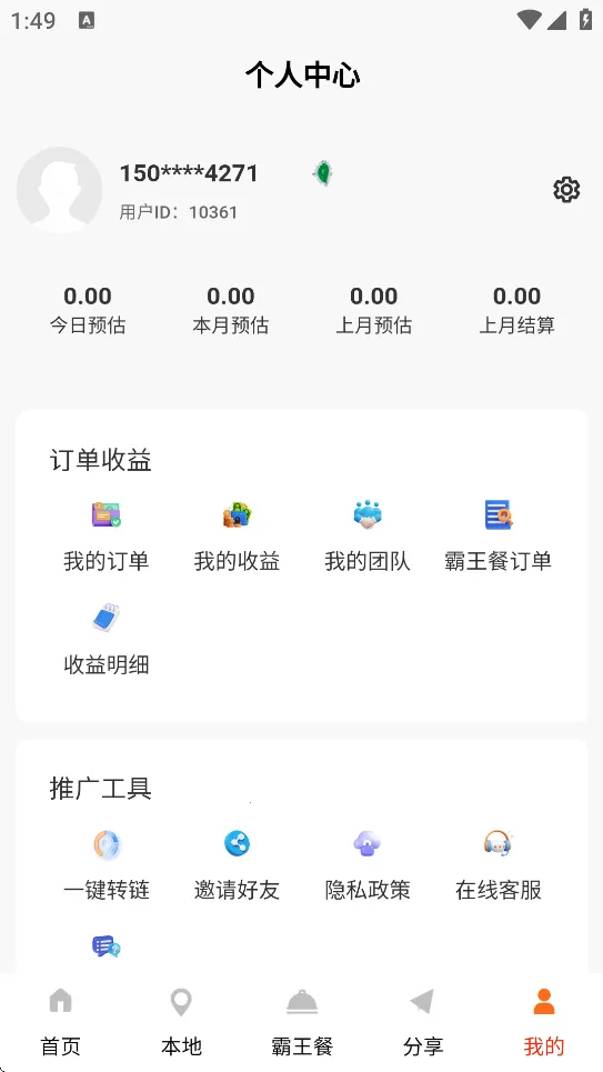 ����������v1.1.5 ��Ѱ�