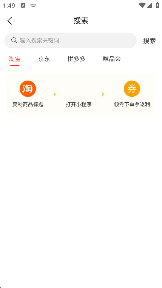 ����������v1.1.5 ��Ѱ�