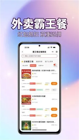 ����������v1.1.5 ��Ѱ�