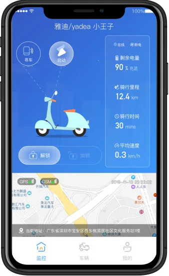 �����ʿv1.5.8 ��׿��