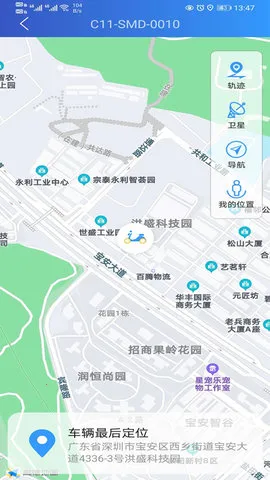 �����ʿv1.5.8 ��׿��