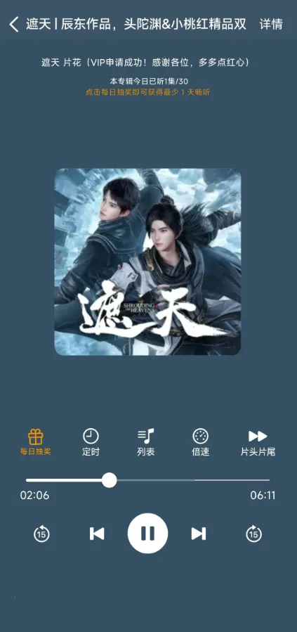 �������������ֻ���v3.6.7 �ֻ���