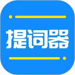 ȫ�������2026���°汾v1.6.6 �ٷ�����