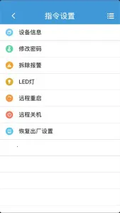 ReachFarv5.2.91 �ٷ�����