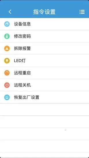 ReachFarv5.2.91 �ٷ�����