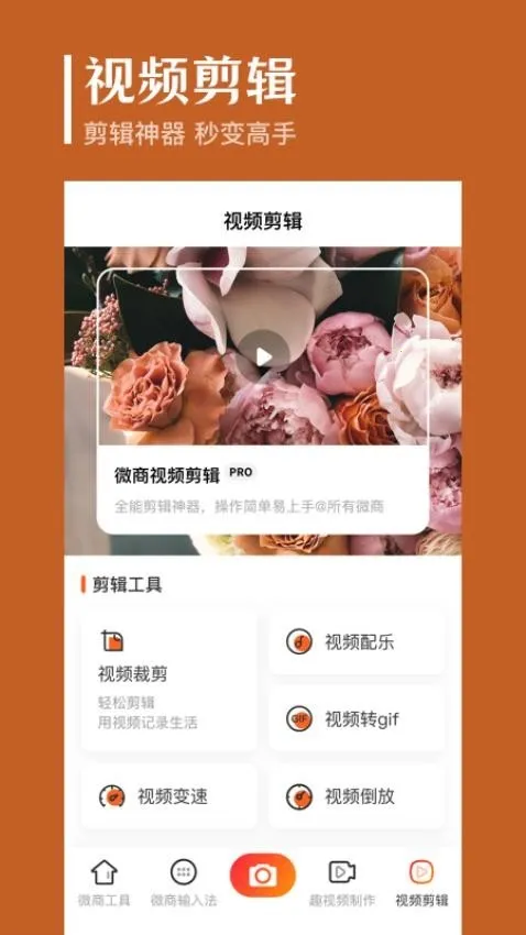 ����ȥˮӡv9.2.2017 �ֻ���