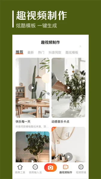 ����ȥˮӡv9.2.2017 �ֻ���