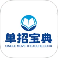 ���б���2026�ٷ�����v1.0.9 ��Ѱ�