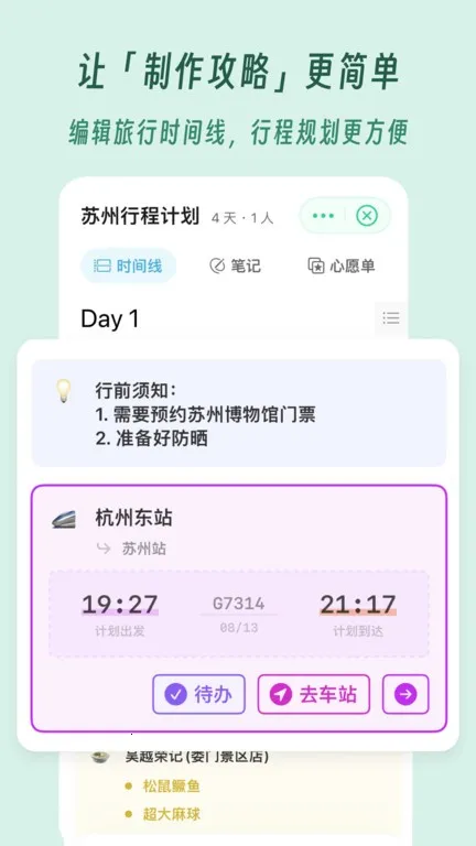 ���β������ֻ���v3.1.0 ��Ѱ�