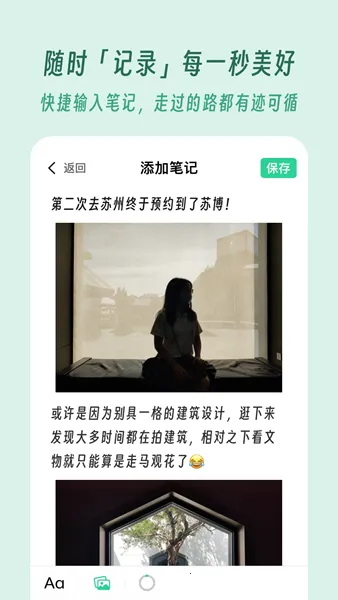 ���β������ֻ���v3.1.0 ��Ѱ�