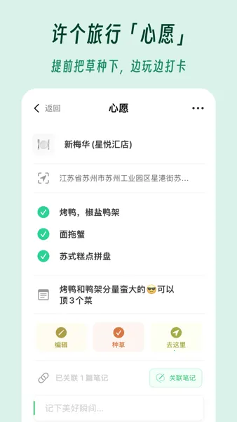 ���β������ֻ���v3.1.0 ��Ѱ�