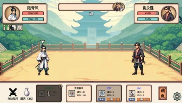 СС����ģ������׿���ֻ���